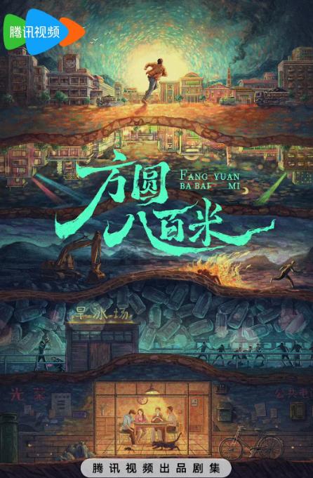 �̳�����